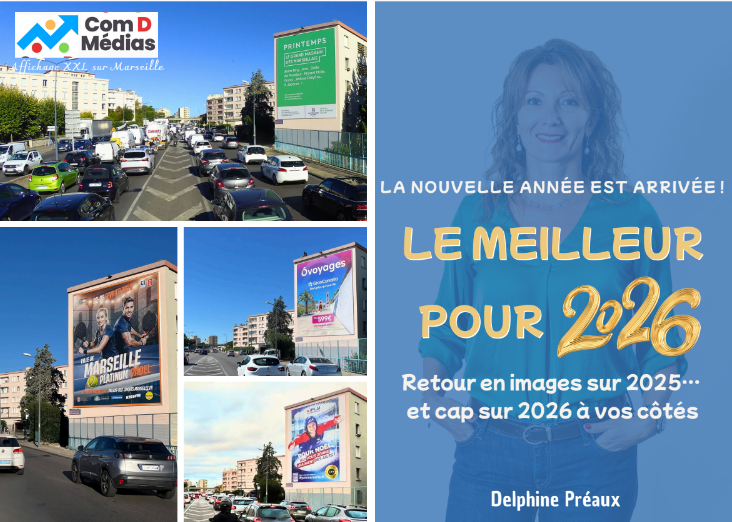 COM D Médias vous souhaite une excellente année 2026 !